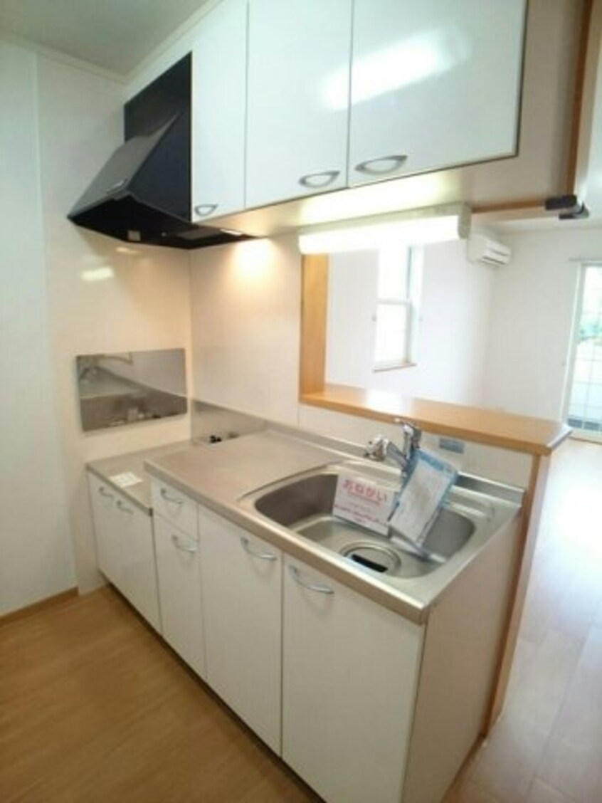  アンジュ・ルナ