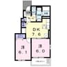 メゾン雅　Ｂ 2DKの間取り