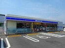 ローソン 福山上加茂店(コンビニ)まで1628m サニーハウスＡ