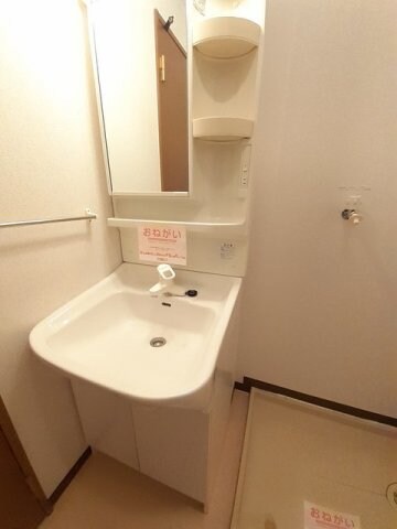  サニーハウスＡ