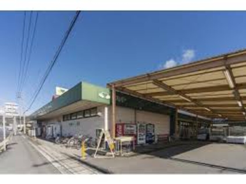 なかやま牧場ハート 加茂店(スーパー)まで931m サニーハウスＡ