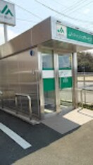 JA福山市加茂支店(銀行)まで732m サニーハウスＡ