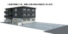サントピア新涯Ⅱの外観