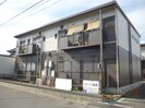 パナハイツ高尾Ａ・Ｂの外観