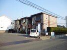 アーバンやましげの外観