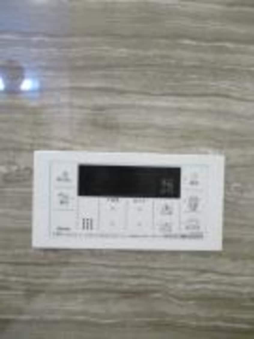  パルハウス御幸Ａ