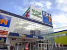 TSUTAYA啓文社福山西店まで1000m コントラーダＡ