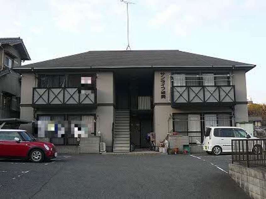  サンライフ城興