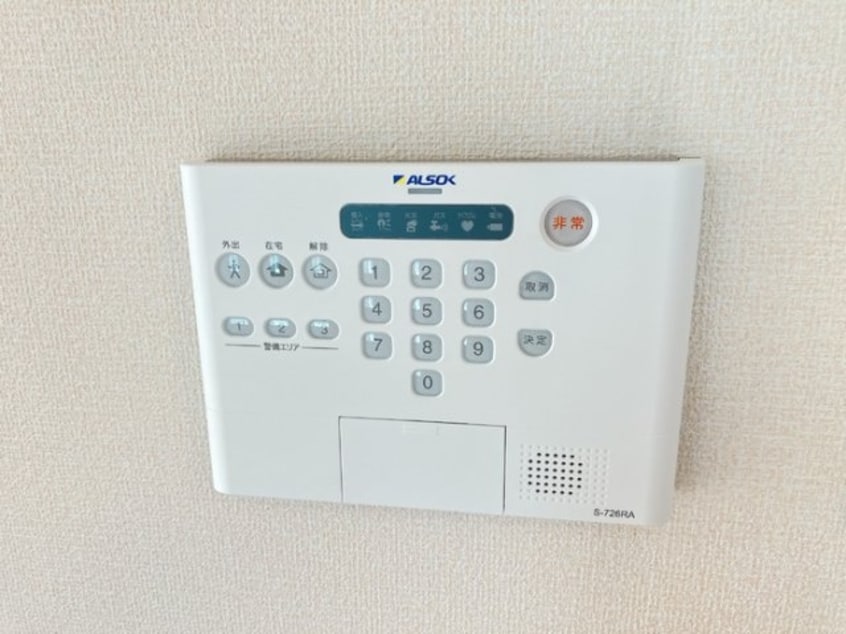  セジュールセラF