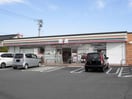 セブンイレブン 福山引野5丁目店(コンビニ)まで871m 山陽本線（中国）/東福山駅 徒歩14分 1-2階 築20年