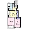 ブリュンヒルト 2DKの間取り