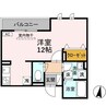 Ｄ-ｒｅｓｉｄｅｎｃｅ中央公園 1Rの間取り