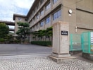 福山市立誠之中学校 2053m アケボノシティー