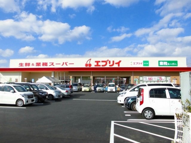 エブリィ川口店まで350m エヴァーグリーンＡ