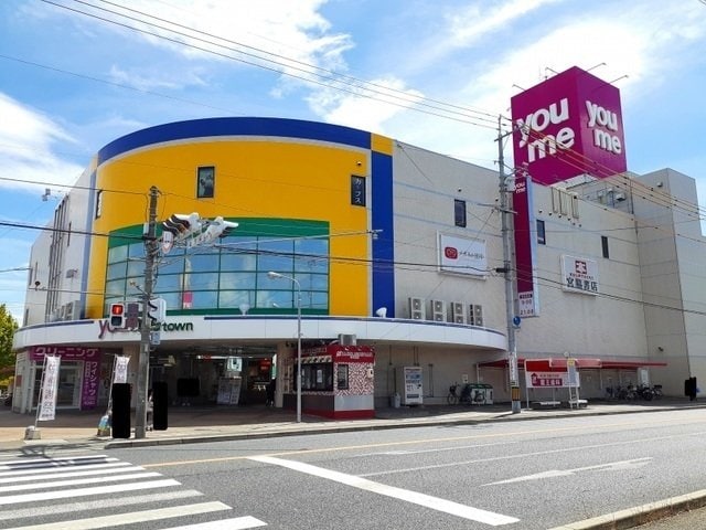 ゆめタウン蔵王まで300m パストーソ　Ⅱ