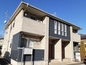 メゾン　ブルージュ