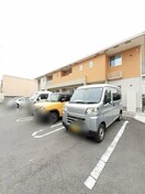  レジデンス穂垣