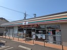 セブンイレブン 福山本庄町中4丁目店(コンビニ)まで852m レジデンス穂垣