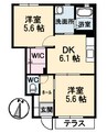 ミレニアムハイム　３号館 2DKの間取り