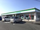ファミリーマート 里庄浜中店(コンビニ)まで880m ビレッジハウス富岡4号棟