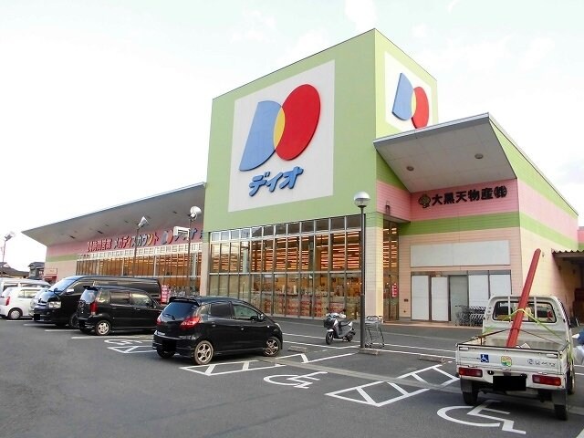 ディオ井原店まで1200m シュクルＢ