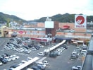 笠岡モール(ショッピングセンター/アウトレットモール)まで1639m 美ノ浜壱番館