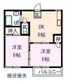 エステート春日　A棟 2DKの間取り
