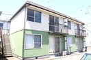 エステート春日　A棟の外観
