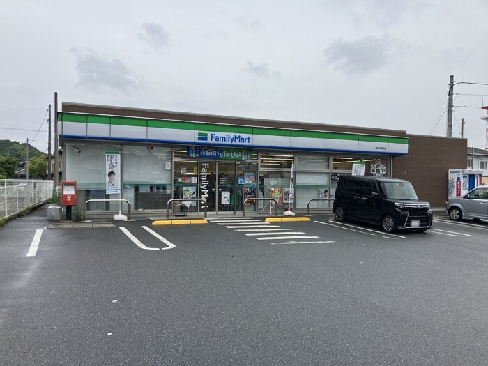  コンフォート　W棟