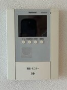  グランマスト多治米B