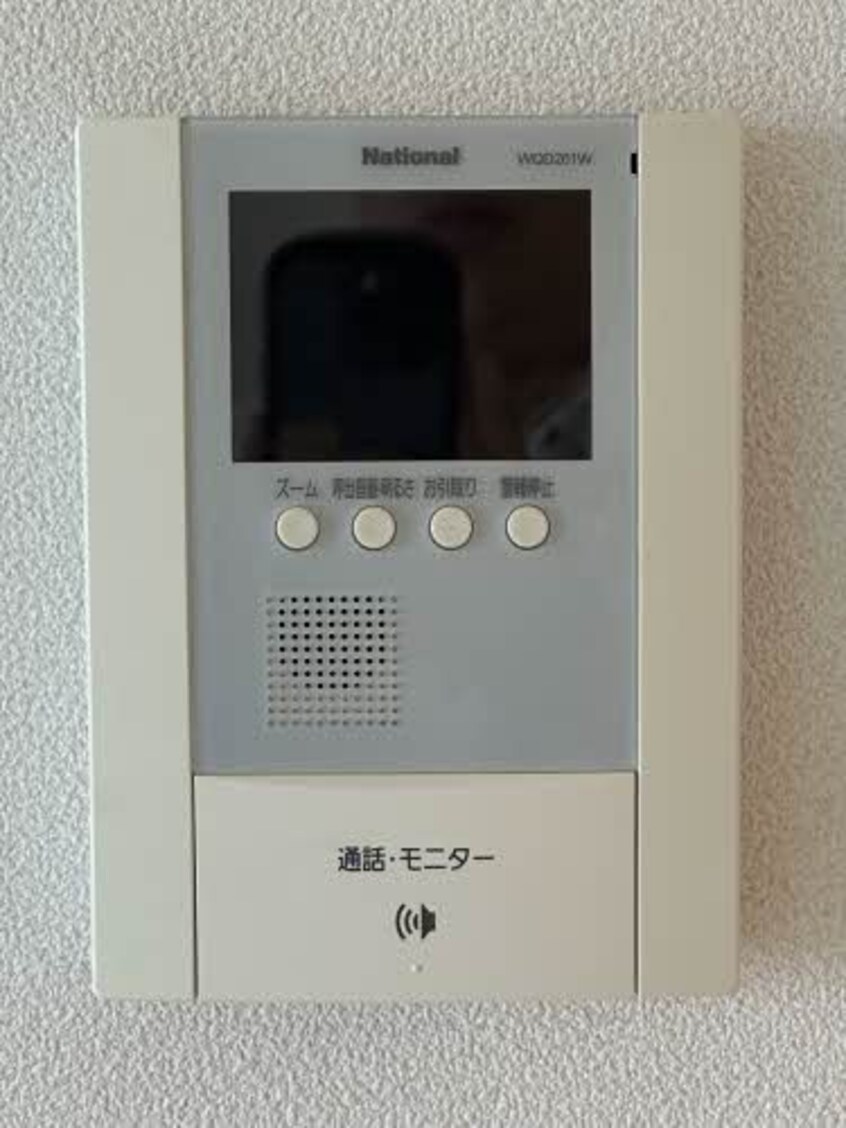  グランマスト多治米B