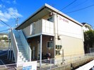 コーポ小川の外観