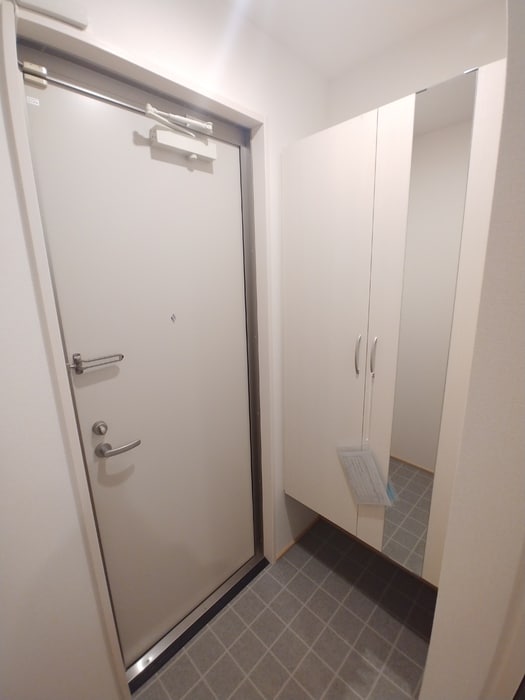  メゾン・ド・キャトルⅤ