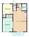 共和ハイツ 2LDKの間取り