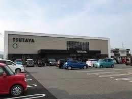 スターバックスコーヒー TSUTAYA 駅家店(カフェ)まで2488m フレグランス駅家　B棟