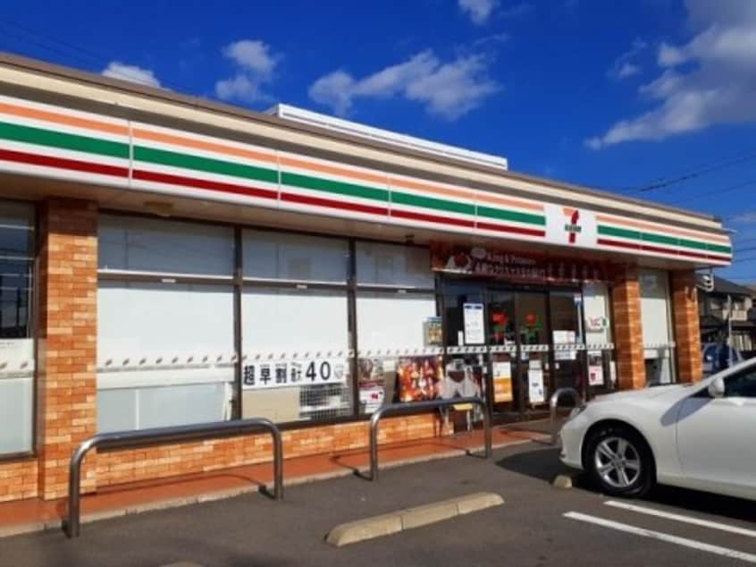 セブンイレブン 福山西新涯町1丁目店(コンビニ)まで680m 新涯マンションB