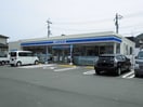 ローソン笠岡美の浜店まで550m 美ノ浜壱番館