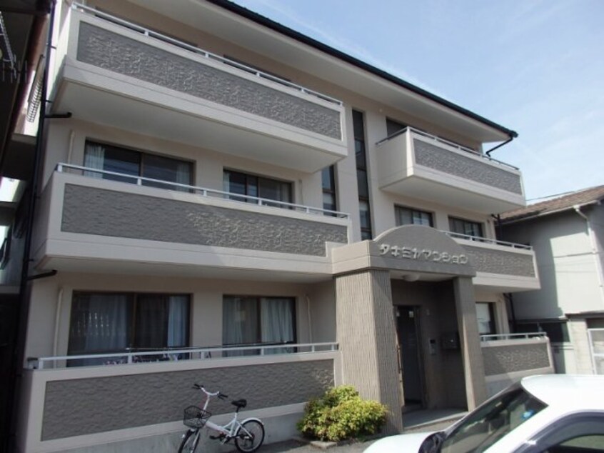  タキミヤマンション