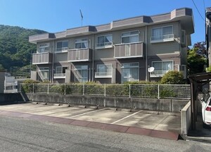 エルディム和