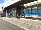広島銀行福山蔵王支店 508m ドミール蔵王