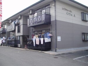 ロイヤルハイムイノウエＡ