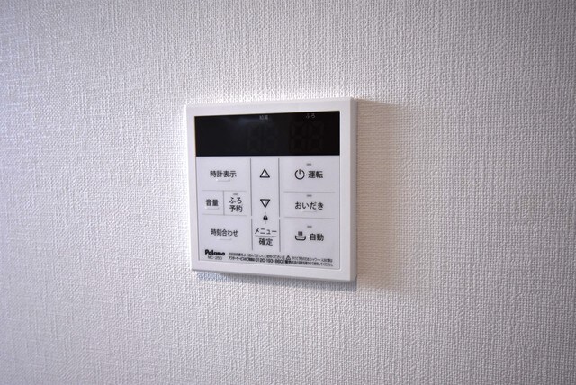  月光東福山駅前