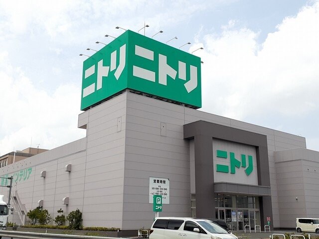 ニトリ福山店まで550m プラムガーデンＣ