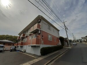 アルカディア
