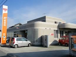 里庄郵便局(郵便局)まで723m 山陽本線（中国）/里庄駅 徒歩16分 1-2階 築51年