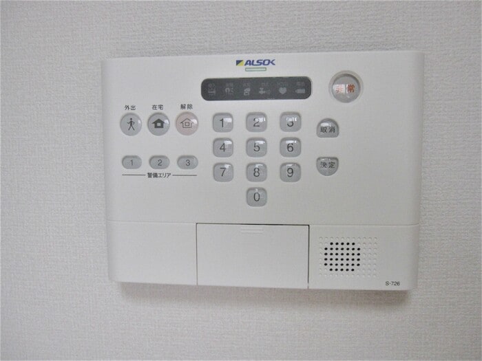  ヴィルヌーヴアン