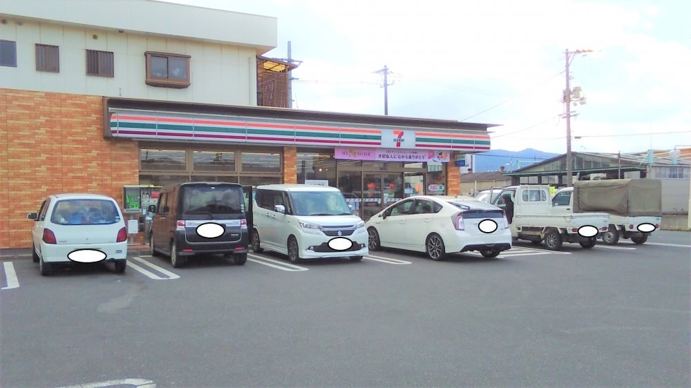 セブンイレブン 福山手城店 611m ヴィルヌーヴアン