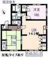 パークコート 2LDKの間取り