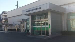 JA福山市草戸支店 798m Ｄ-ｒｏｏｍブランシェ