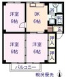 シティハイツあすなろB 3DKの間取り